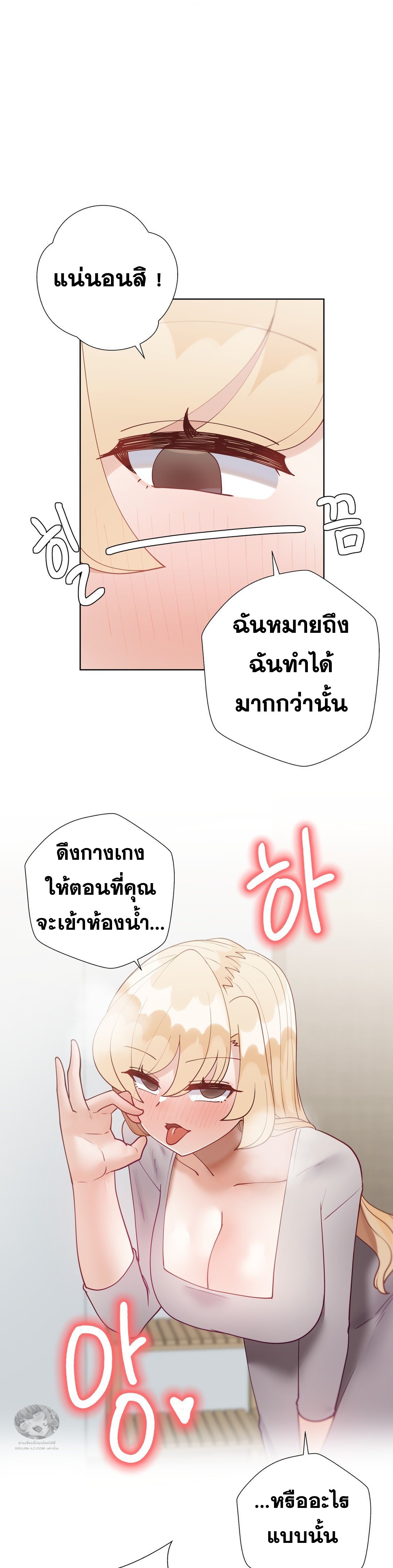 Doujin-Lc- อ่าน โดจิน มังฮวา เกาหลี ญี่ปุ่น จีน แปลไทย Learning the Hard Way ตอนที่ 1 2 3 4 5 6 7 8 9 10 11 12 13 14 ฟรี ไม่มีโฆษณา อ่าน โดจิน Manhwa เกาหลี ญี่ปุ่น จีน เรามีครบ คัดมาให้เน้นๆ โดจิน 18+ รับประกันความฟินโดย  Doujin Lc